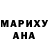 Первитин пудра Region 42