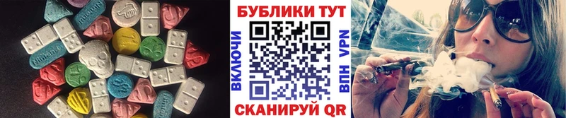 где найти   Кизел  Ecstasy VHQ 