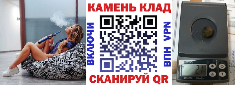 ГАШ ice o lator  Кизел 