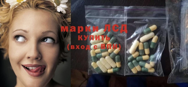 кокаин перу Гусь-Хрустальный
