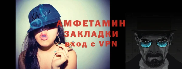 кокаин перу Гусь-Хрустальный