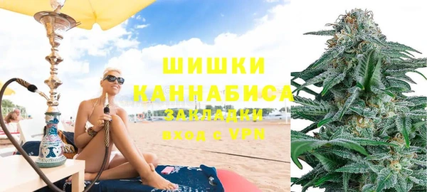 mdma Гусиноозёрск