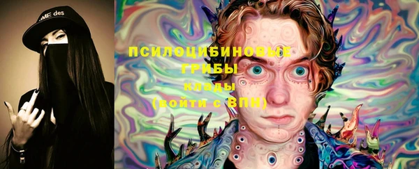 кокаин перу Гусь-Хрустальный