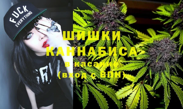 кокаин перу Гусь-Хрустальный