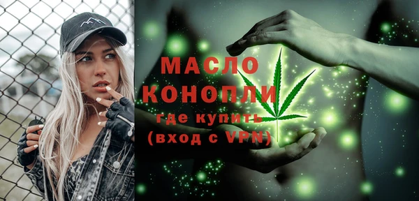 кокаин перу Гусь-Хрустальный
