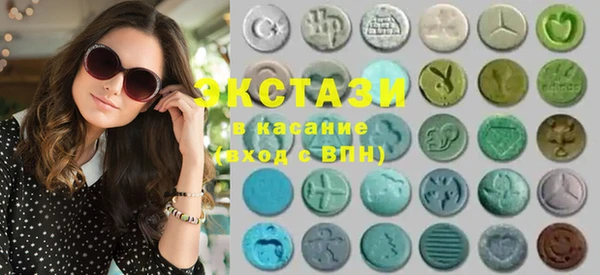 кокаин перу Гусь-Хрустальный