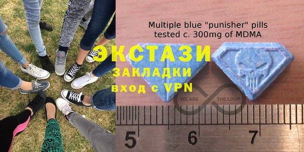 кокаин перу Гусь-Хрустальный