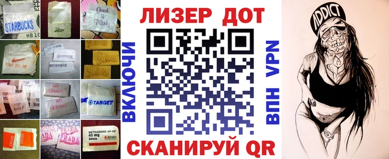 магазин  наркотиков  Кизел  LSD-25 экстази кислота 