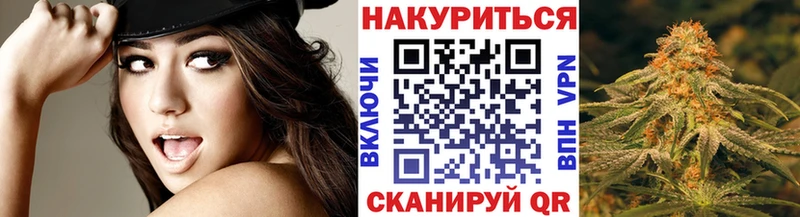 МАРИХУАНА индика  купить наркотик  Кизел 